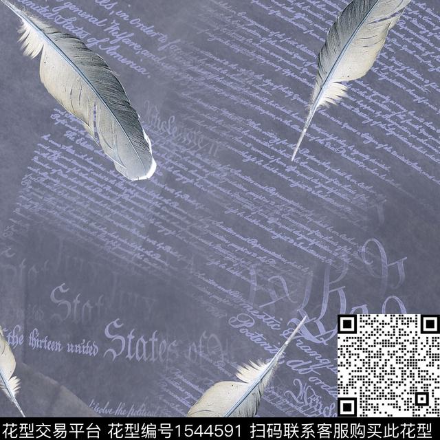 羽毛字母休闲数码印花华亿平台下载（图片编号: 1544591） - 瓦栏（Walan）