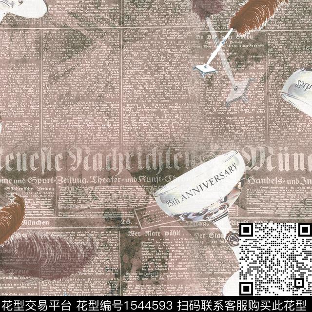 酒杯字母休闲数码印花华亿平台下载（图片编号: 1544593） - 瓦栏（Walan）