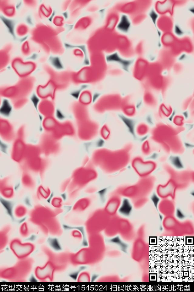 爱心肌理抽象数码印花华亿平台下载（图片编号: 1545024） - 瓦栏（Walan）