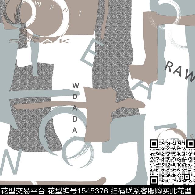 迷彩几何男装几何传统印花华亿平台下载（图片编号: 1545376） - 瓦栏（Walan）