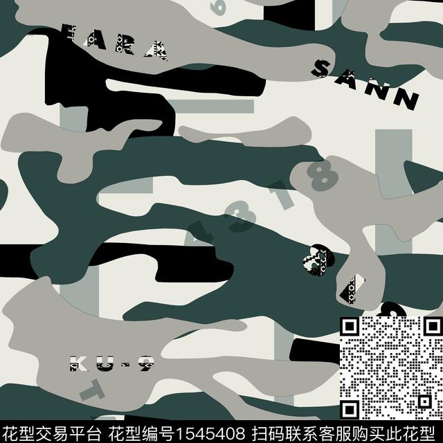 迷彩几何男装抽象男装传统印花华亿平台下载（图片编号: 1545408） - 瓦栏（Walan）