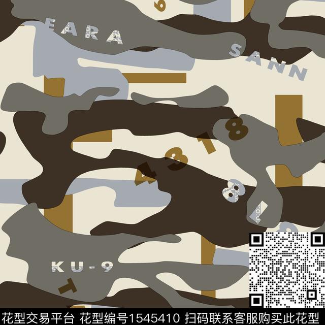 迷彩字母抽象男装传统印花华亿平台下载（图片编号: 1545410） - 瓦栏（Walan）