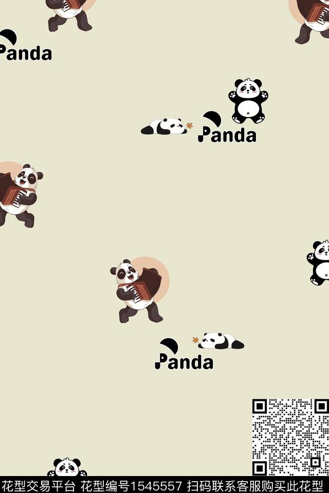 字母女装童装数码印花华亿平台下载（图片编号: 1545557） - 瓦栏（Walan）