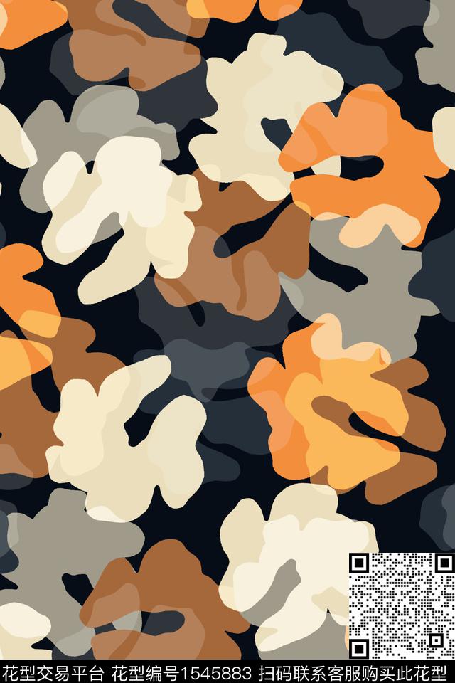 抽象抽象花卉色块数码印花华亿平台下载（图片编号: 1545883） - 瓦栏（Walan）