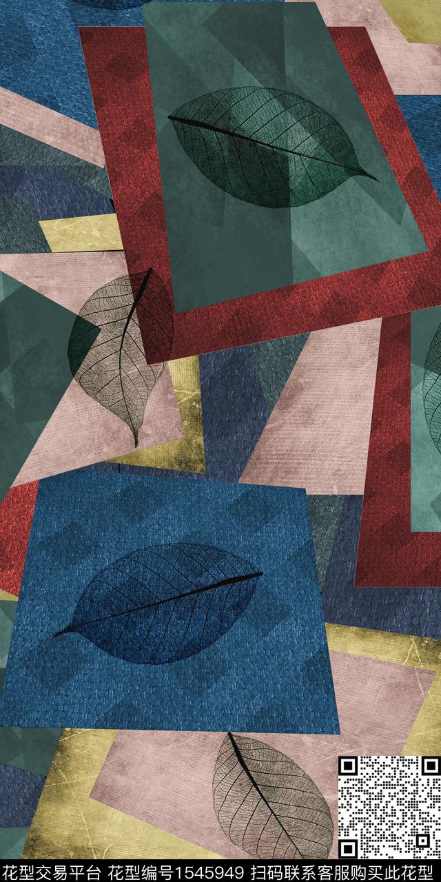 几何肌理叶子数码印花华亿平台下载（图片编号: 1545949） - 瓦栏（Walan）