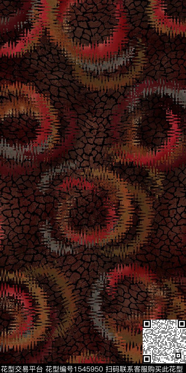 抽象肌理纹理数码印花华亿平台下载（图片编号: 1545950） - 瓦栏（Walan）