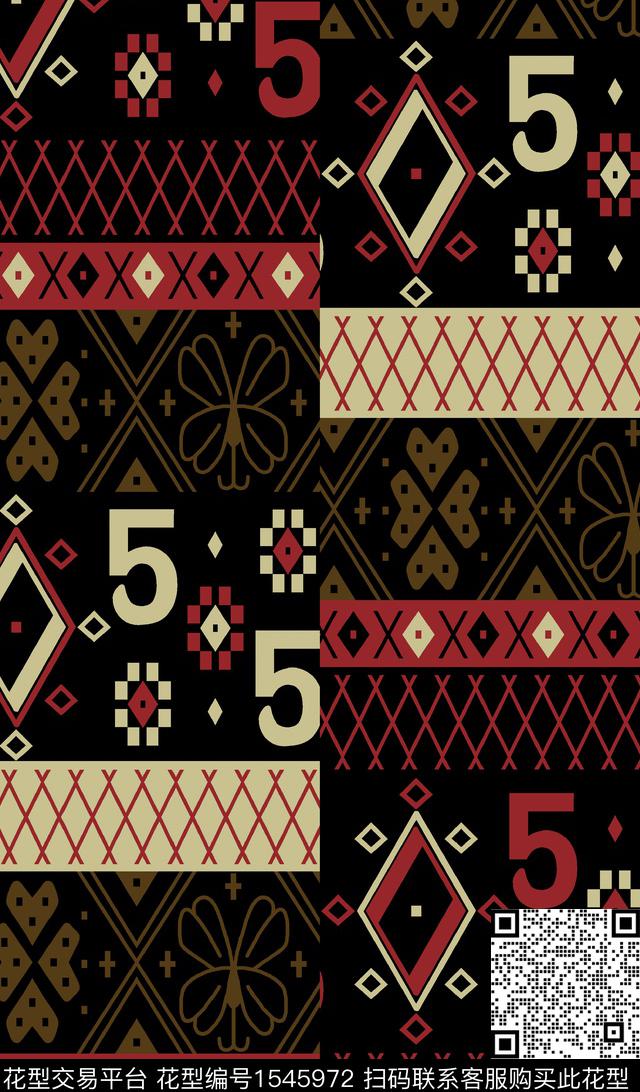 民族风数字几何传统印花华亿平台下载（图片编号: 1545972） - 瓦栏（Walan）