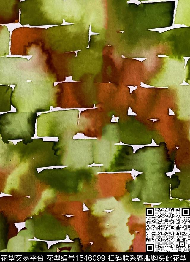 水彩抽象渐变数码印花华亿平台下载（图片编号: 1546099） - 瓦栏（Walan）