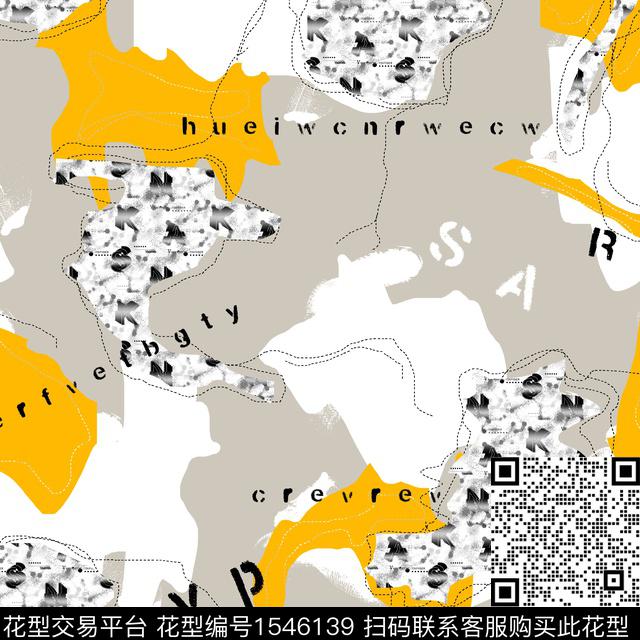 迷彩抽象字母传统印花华亿平台下载（图片编号: 1546139） - 瓦栏（Walan）