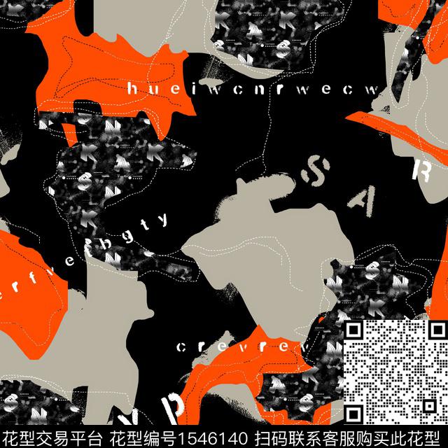 迷彩抽象字母传统印花华亿平台下载（图片编号: 1546140） - 瓦栏（Walan）