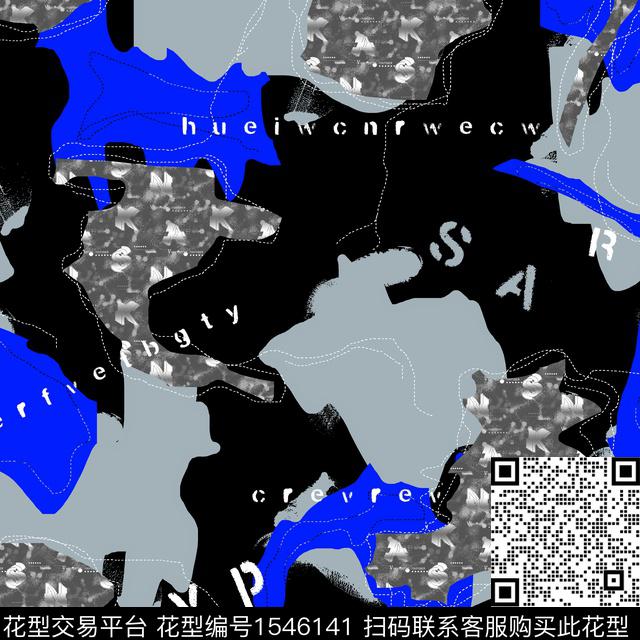 迷彩抽象字母数码印花华亿平台下载（图片编号: 1546141） - 瓦栏（Walan）