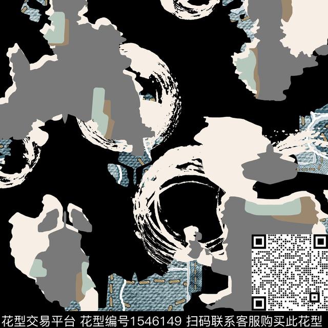 迷彩抽象几何男装传统印花华亿平台下载（图片编号: 1546149） - 瓦栏（Walan）