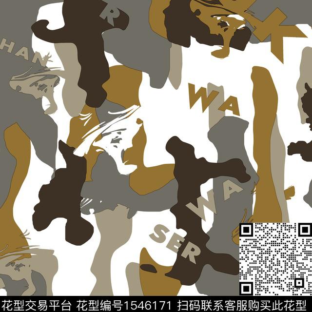 迷彩字母几何传统印花华亿平台下载（图片编号: 1546171） - 瓦栏（Walan）