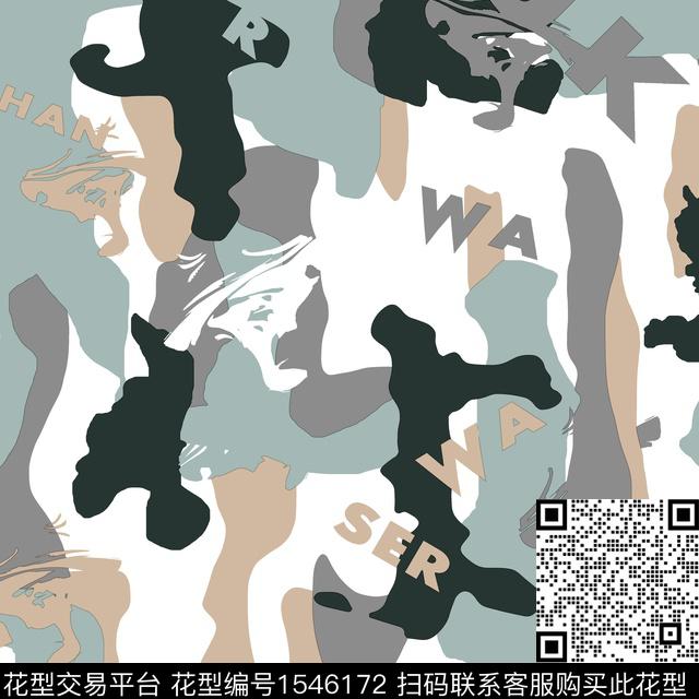 迷彩字母男装传统印花华亿平台下载（图片编号: 1546172） - 瓦栏（Walan）