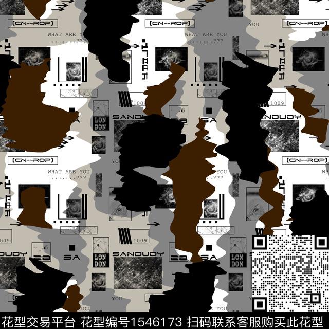 迷彩字母几何数码印花华亿平台下载（图片编号: 1546173） - 瓦栏（Walan）