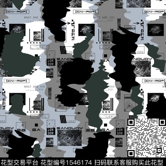 迷彩字母几何传统印花华亿平台下载（图片编号: 1546174） - 瓦栏（Walan）