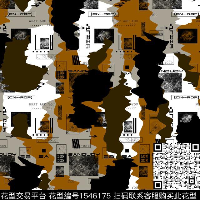 迷彩字母几何传统印花华亿平台下载（图片编号: 1546175） - 瓦栏（Walan）