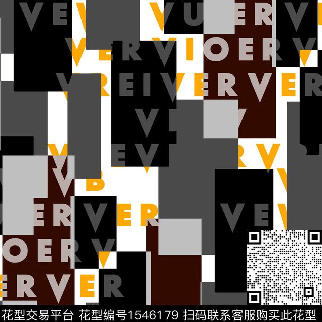 字母格子几何传统印花华亿平台下载（图片编号: 1546179） - 瓦栏（Walan）