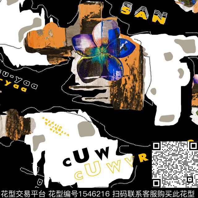 抽象字母几何男装传统印花华亿平台下载（图片编号: 1546216） - 瓦栏（Walan）