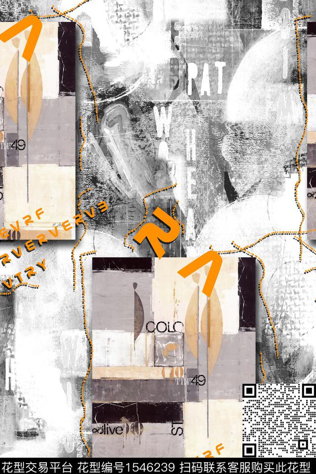 扎染华亿平台肌理抽象传统印花华亿平台下载（图片编号: 1546239） - 瓦栏（Walan）