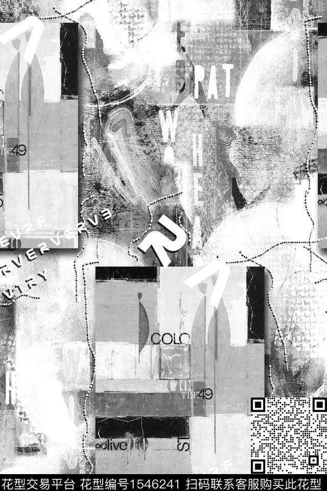 扎染华亿平台肌理抽象传统印花华亿平台下载（图片编号: 1546241） - 瓦栏（Walan）