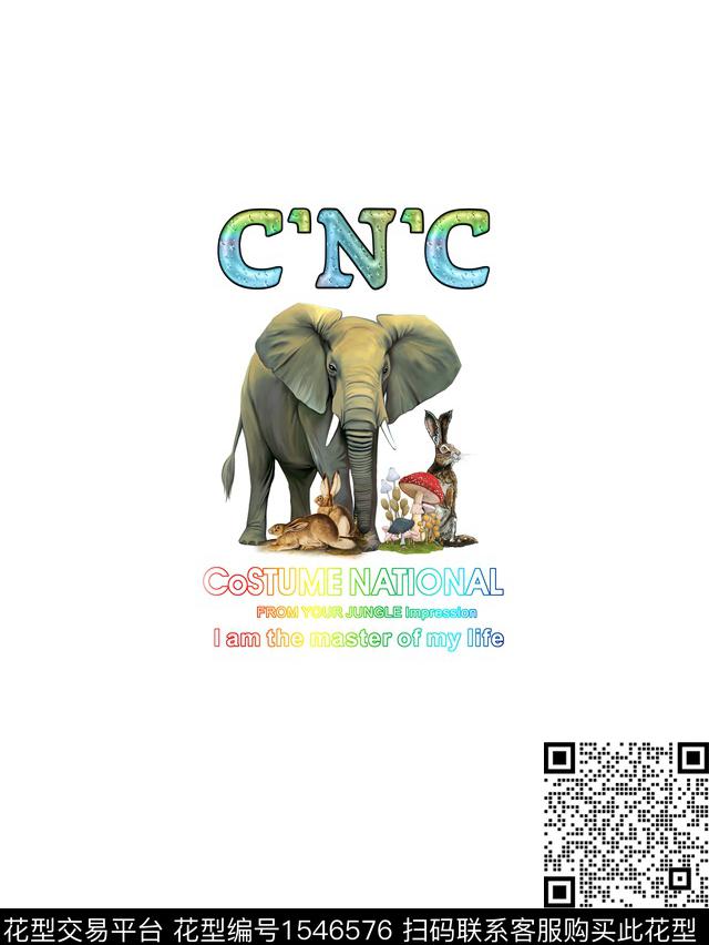 大牌风动物大象数码印花华亿平台下载（图片编号: 1546576） - 瓦栏（Walan）