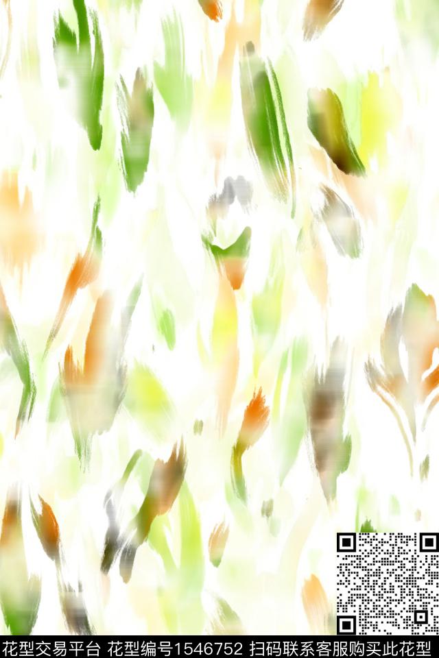 水彩抽象肌理数码印花华亿平台下载（图片编号: 1546752） - 瓦栏（Walan）