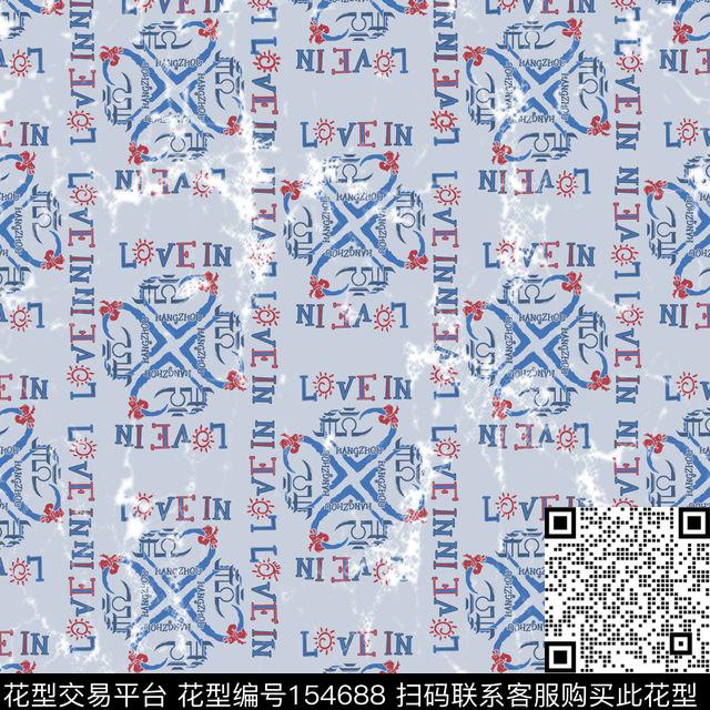 传统印花华亿平台下载（图片编号: 154688） - 瓦栏（Walan）