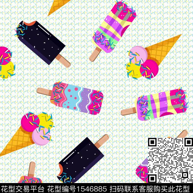 底纹趣味童装数码印花华亿平台下载（图片编号: 1546885） - 瓦栏（Walan）