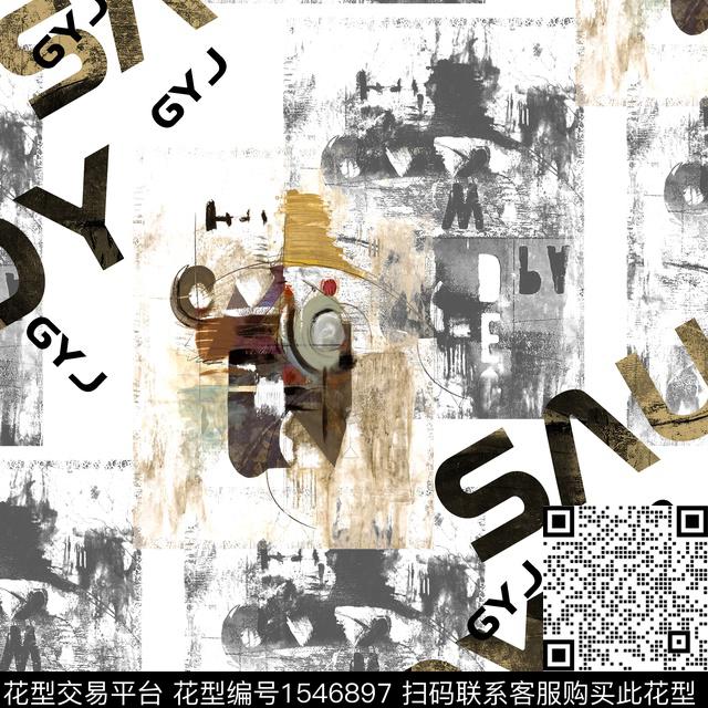 扎染华亿平台抽象字母传统印花华亿平台下载（图片编号: 1546897） - 瓦栏（Walan）