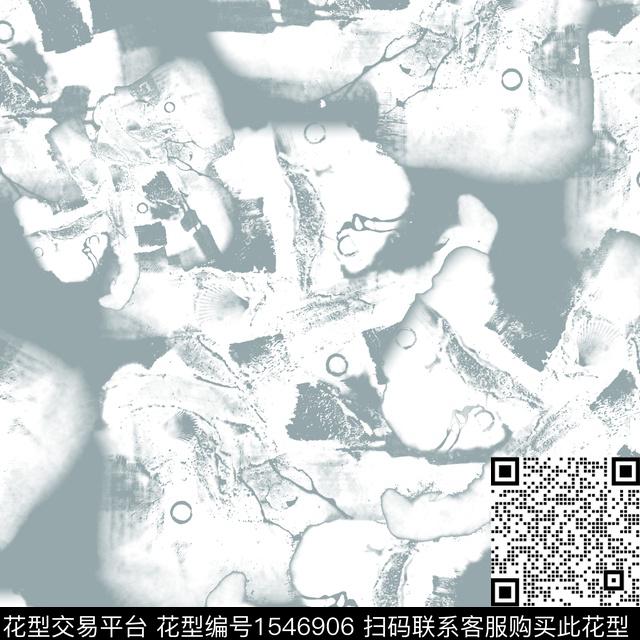 扎染华亿平台水墨风抽象传统印花华亿平台下载（图片编号: 1546906） - 瓦栏（Walan）