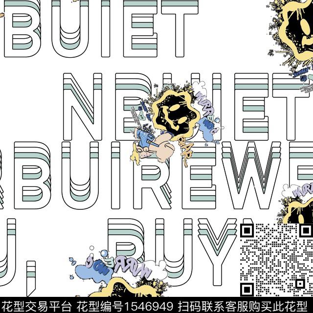 字母趣味玩偶数码印花华亿平台下载（图片编号: 1546949） - 瓦栏（Walan）