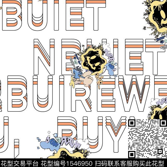 字母几何男装男装传统印花华亿平台下载（图片编号: 1546950） - 瓦栏（Walan）