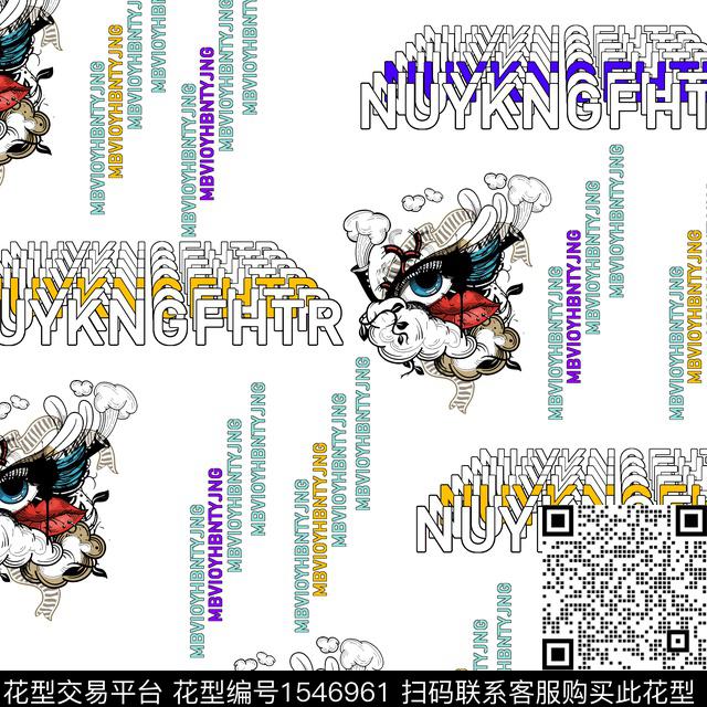 字母眼睛趣味数码印花华亿平台下载（图片编号: 1546961） - 瓦栏（Walan）