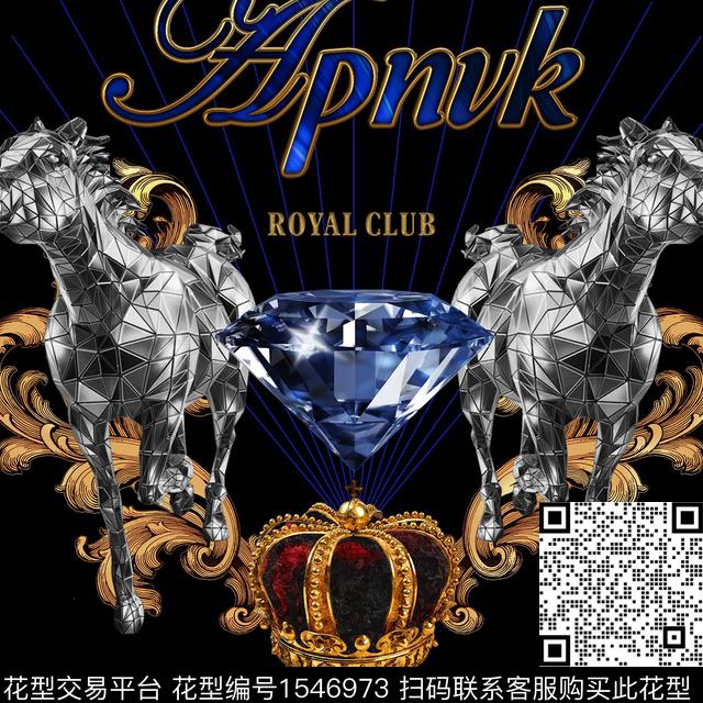 欧美字母奢华数码印花华亿平台下载（图片编号: 1546973） - 瓦栏（Walan）