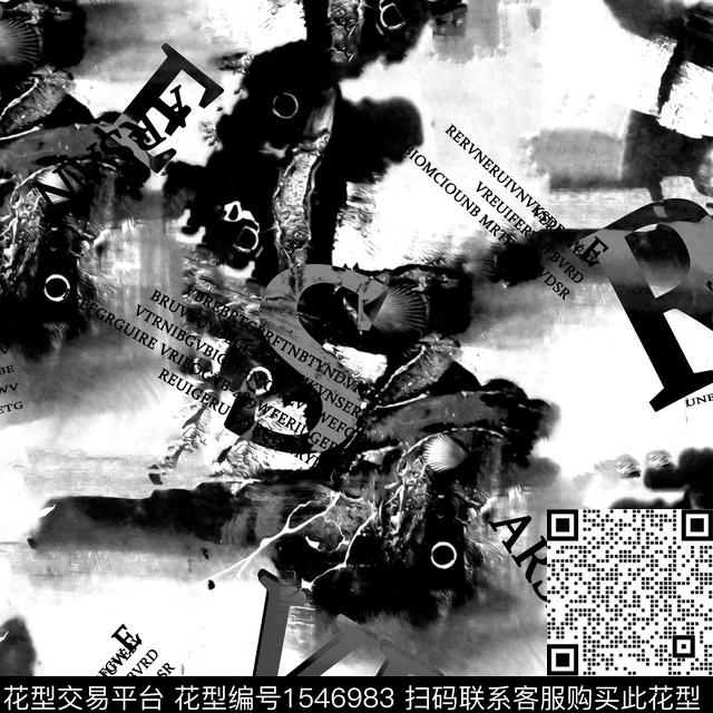 扎染华亿平台水墨风抽象传统印花华亿平台下载（图片编号: 1546983） - 瓦栏（Walan）