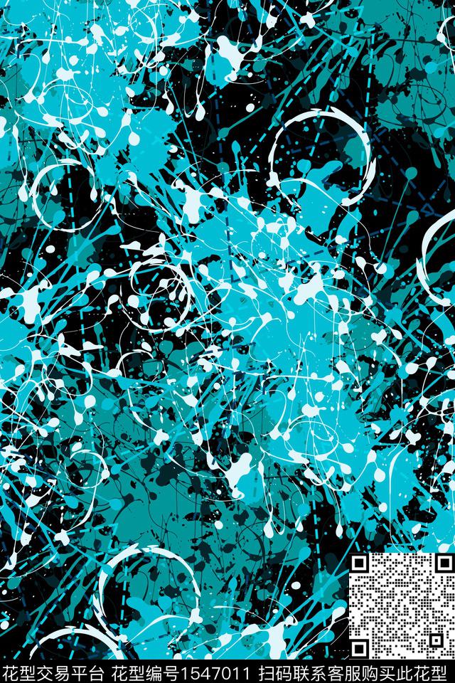 抽象泼墨涂鸦数码印花华亿平台下载（图片编号: 1547011） - 瓦栏（Walan）