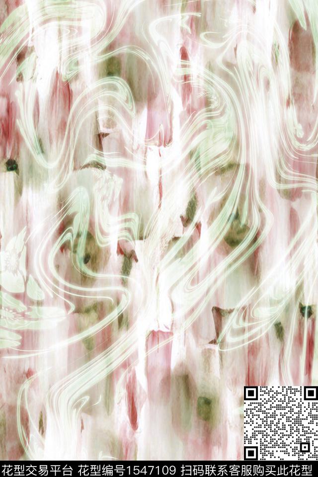 肌理抽象水彩数码印花华亿平台下载（图片编号: 1547109） - 瓦栏（Walan）