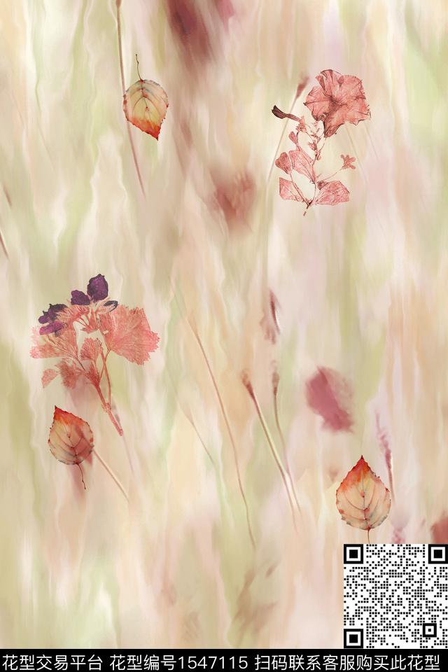 肌理叶子水彩数码印花华亿平台下载（图片编号: 1547115） - 瓦栏（Walan）