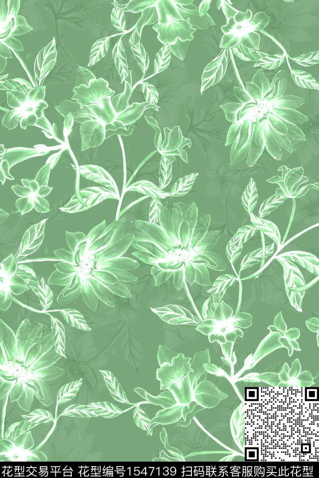 扎染华亿平台水墨风抽象数码印花华亿平台下载（图片编号: 1547139） - 瓦栏（Walan）