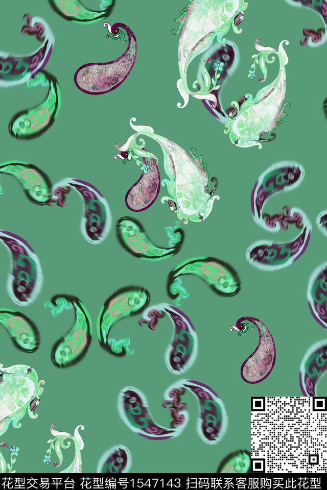 大牌风佩斯利花卉数码印花华亿平台下载（图片编号: 1547143） - 瓦栏（Walan）