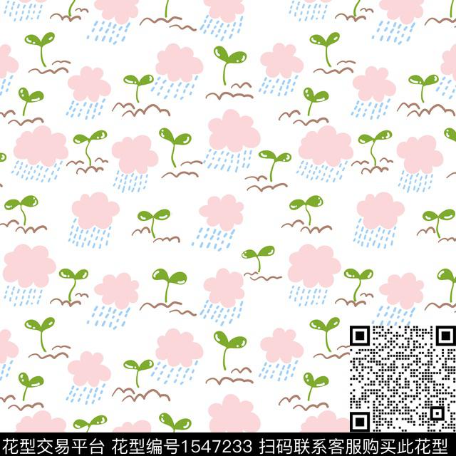 可爱卡通绿植树叶传统印花华亿平台下载（图片编号: 1547233） - 瓦栏（Walan）