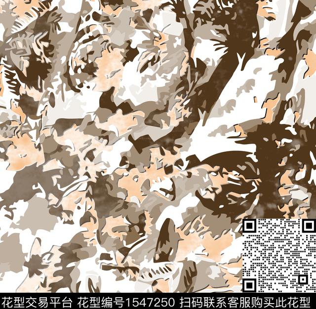 抽象迷彩碎片数码印花华亿平台下载（图片编号: 1547250） - 瓦栏（Walan）