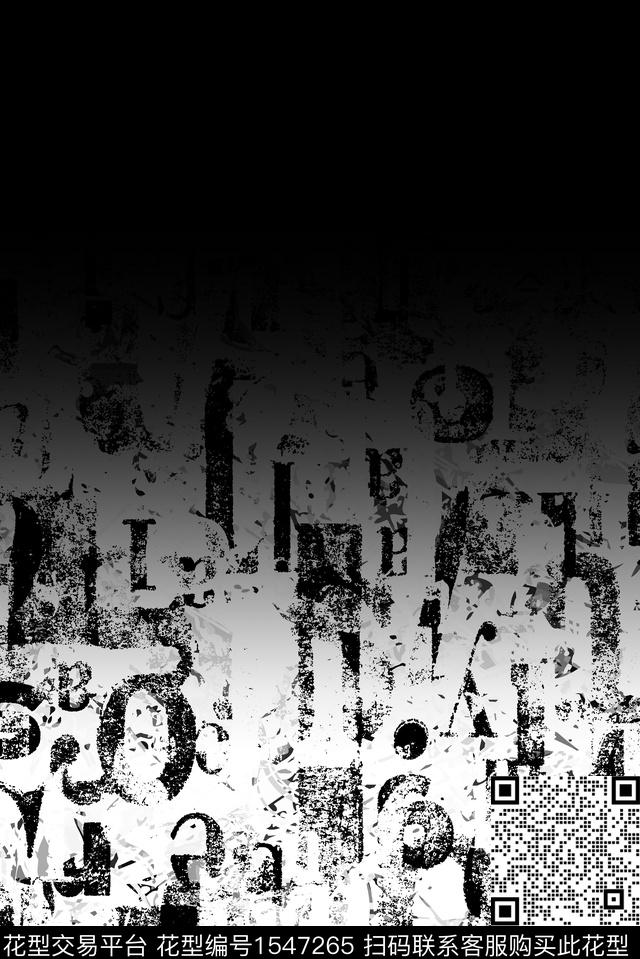 字母肌理定位数码印花华亿平台下载（图片编号: 1547265） - 瓦栏（Walan）