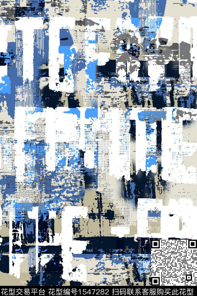 时尚抽象字母数码印花华亿平台下载（图片编号: 1547282） - 瓦栏（Walan）