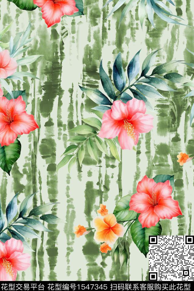 水彩条纹抽象数码印花华亿平台下载（图片编号: 1547345） - 瓦栏（Walan）