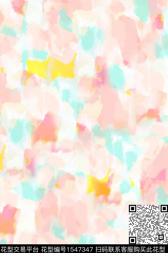 抽象柔和肌理数码印花华亿平台下载（图片编号: 1547347） - 瓦栏（Walan）