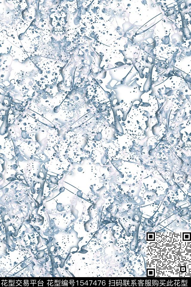 抽象肌理墨水数码印花华亿平台下载（图片编号: 1547476） - 瓦栏（Walan）