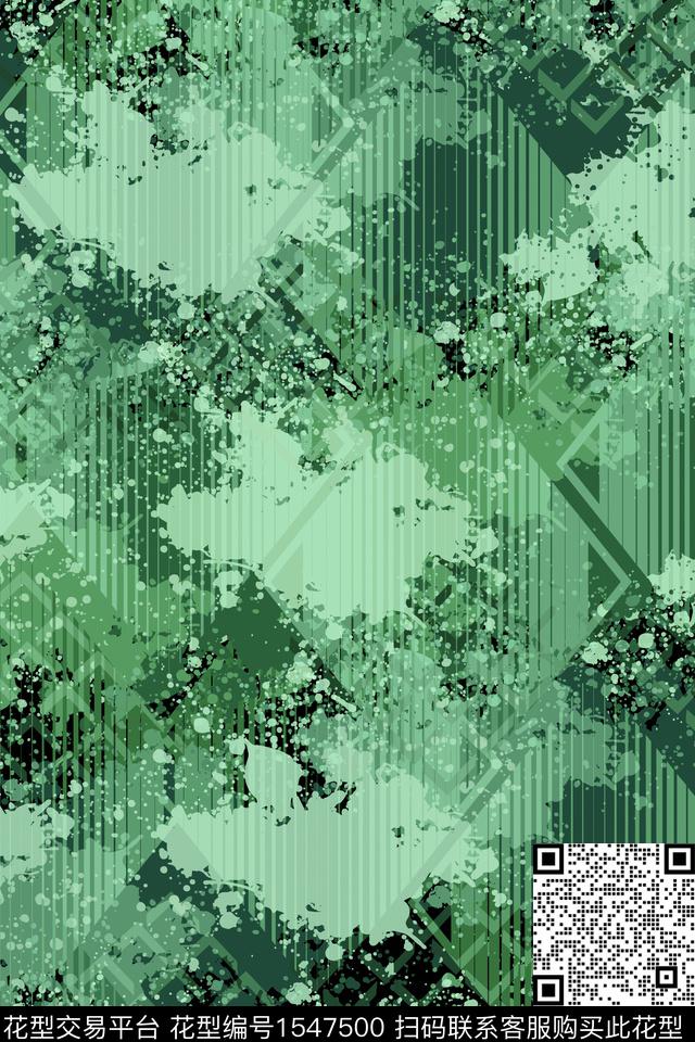 抽象墨迹条纹数码印花华亿平台下载（图片编号: 1547500） - 瓦栏（Walan）