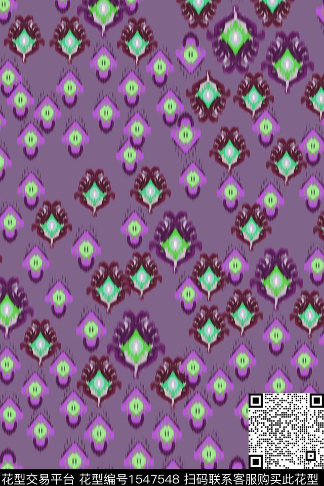 扎染华亿平台大牌风抽象数码印花华亿平台下载（图片编号: 1547548） - 瓦栏（Walan）